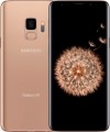 Samsung - Samsung - Galaxy S9 64GB - Sunrise Gold (Unlocked) - Sunrise Gold