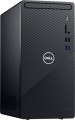 Dell - Inspiron 3000 Desktop - Intel Core i5-10400 - 12GB RAM - 1TB HDD - Win10 Pro - Ethernet+WiFi+Bluetooth - keyboard+mouse - Black